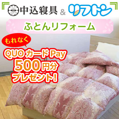 宅配DVDレンタル TUTAYA DISCAS