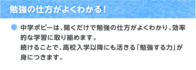 くらしのサービス】詳細ページ