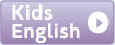 Kids English