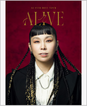 AI 25th best tour