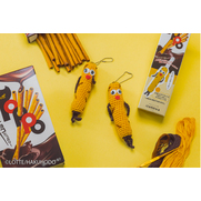 作品イメージ(1つ分作れます)