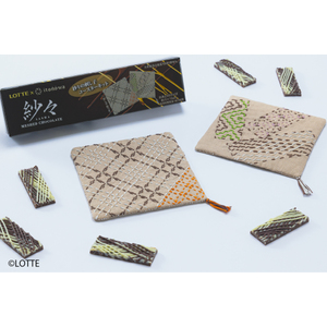 作品イメージ(2枚作れます)