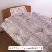 青系イメージ