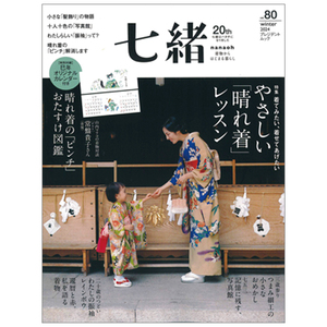 (イメージ)