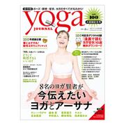 (イメージ)