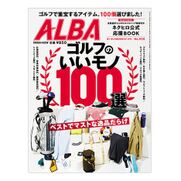 (イメージ)
