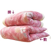 ※写真はイメージです。柄はおまかせになります。