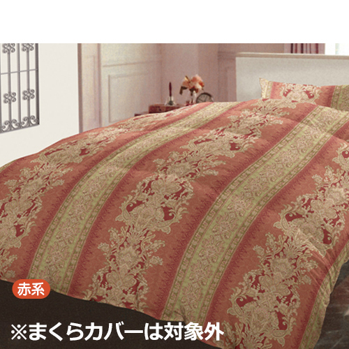 ツインキルト 羽毛掛け布団 ピンク系 ダブル 羽毛掛けふとん[ダック