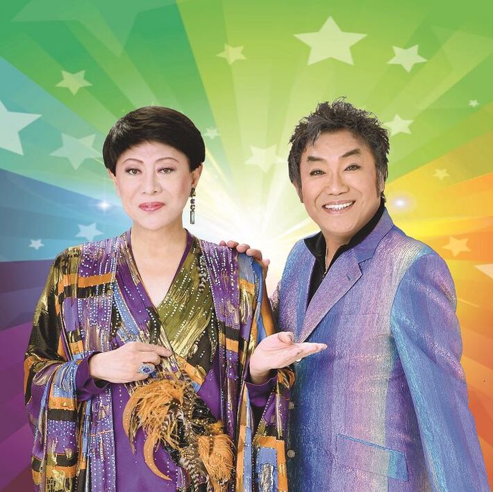 大月みやこ・伍代夏子・香西かおりビックステージチケット