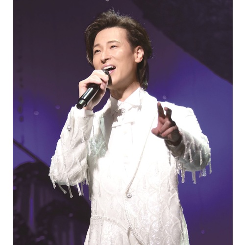 山内惠介 コンサートツアー2023チケット
